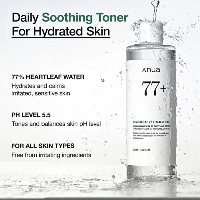 Heartleaf 77 Soothing Toner 150ml - 2025 Version - 150ml