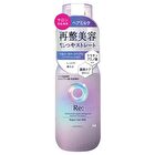 Lucido-L Re: Repair Hair Milk - 90g