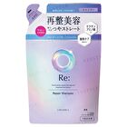 Lucido-L Re: Repair Shampoo - 380ml