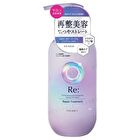 Lucido-L Re: Repair Treatment - 380g