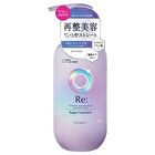 Lucido-L Re: Repair Treatment - 380g