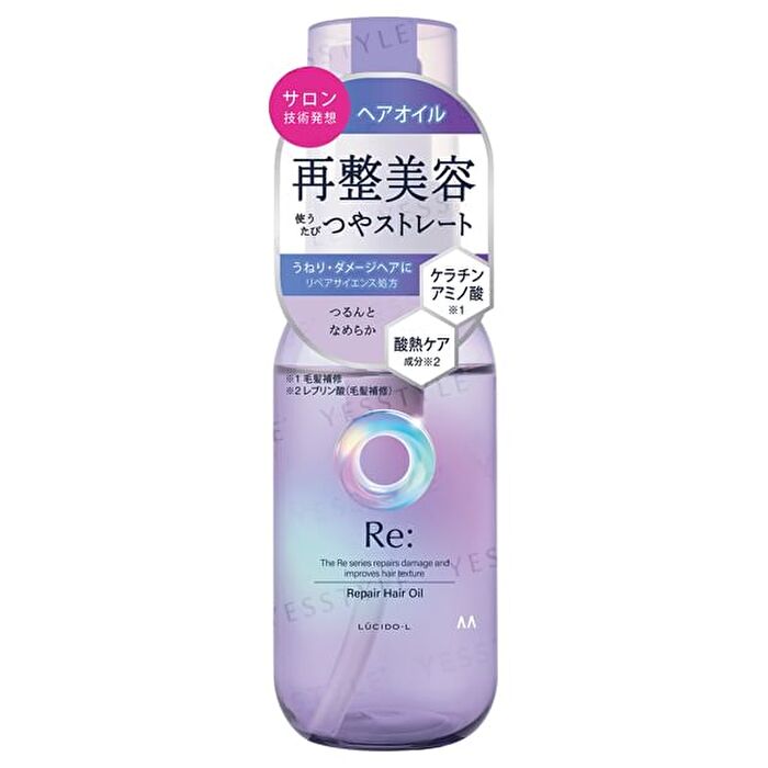 Lucido-L Re: Repair Hair Oil - 90ml