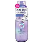 Lucido-L Re: Repair Hair Oil - 90ml