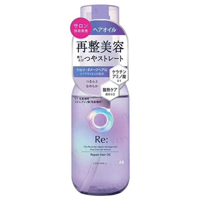 Lucido-L Re: Repair Hair Oil - 90ml