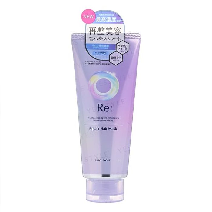 Lucido-L Re: Repair Hair Mask - 200g