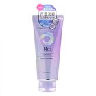 Lucido-L Re: Repair Hair Mask - 200g