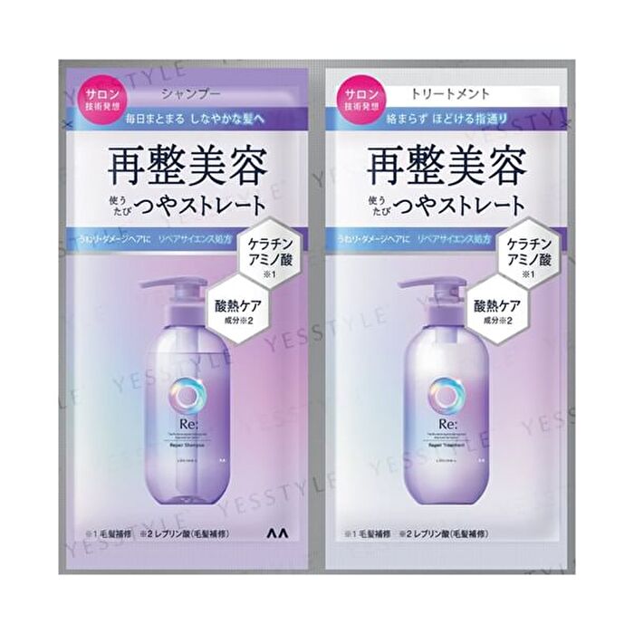 Lucido-L Re: Repair Shampoo & Treatment Sachet Set - 10ml+10g