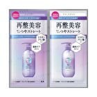Lucido-L Re: Repair Shampoo & Treatment Sachet Set - 10ml+10g