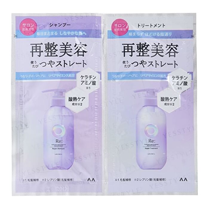 Lucido-L Re: Repair Shampoo & Treatment Sachet Set - 10ml+10g