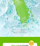 Control-T Tea Tree AC Cooling Cleansing Gel - 200ml