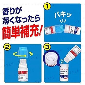 Nose Mint Set - 2ml x 3
