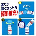 Nose Mint Set - 2ml x 3