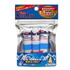 Nose Mint Set - 2ml x 3