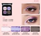 Customizable Single-Color Eyeshadow Palette - 23 Colors - #E005 - 1.2g