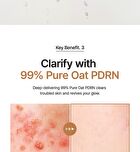 Oat PDRN Gentle Refining Toner - 200ml