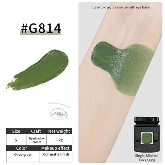 Multi-Use Glow Pot-Versatile Single Eyeshadow - 13 Colors - #G810 - 1.2g