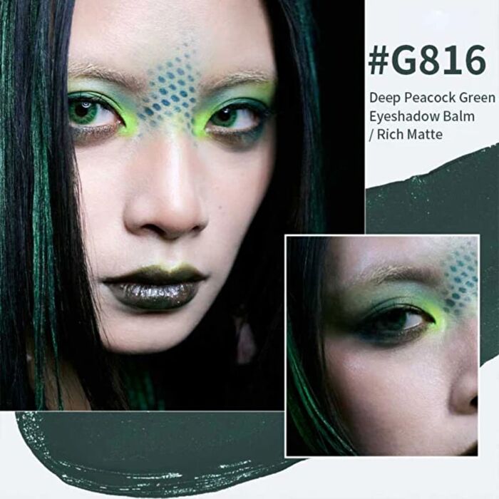 Multi-Use Glow Pot-Versatile Single Eyeshadow - 13 Colors - #G811 - 1.2g