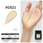 Multi-Use Glow Pot-Versatile Single Eyeshadow - 13 Colors - #G816 - 1.2g