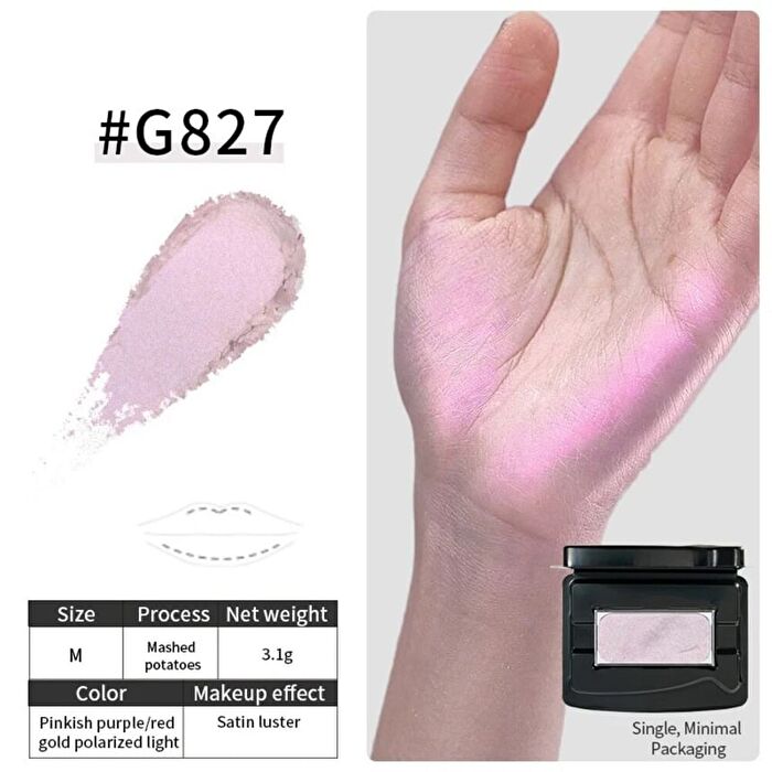 Multi-Use Glow Pot-Versatile Single Eyeshadow - 13 Colors - #G824 - 1.7g