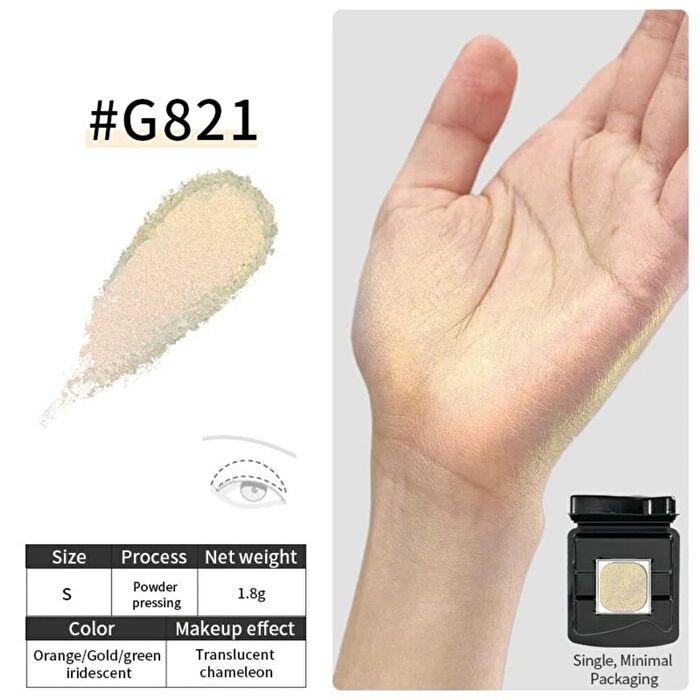 Multi-Use Glow Pot-Versatile Single Eyeshadow - 13 Colors - #G827 - 3.1g