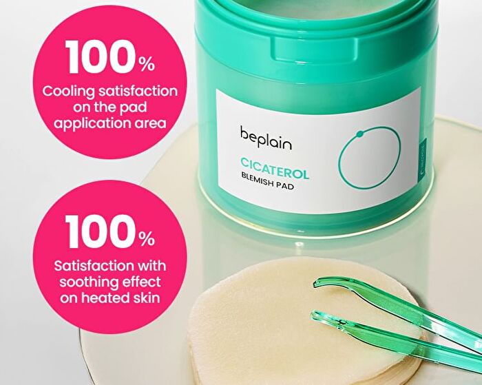 Cicaterol Blemish Pad - 2025 Version - 80 pads