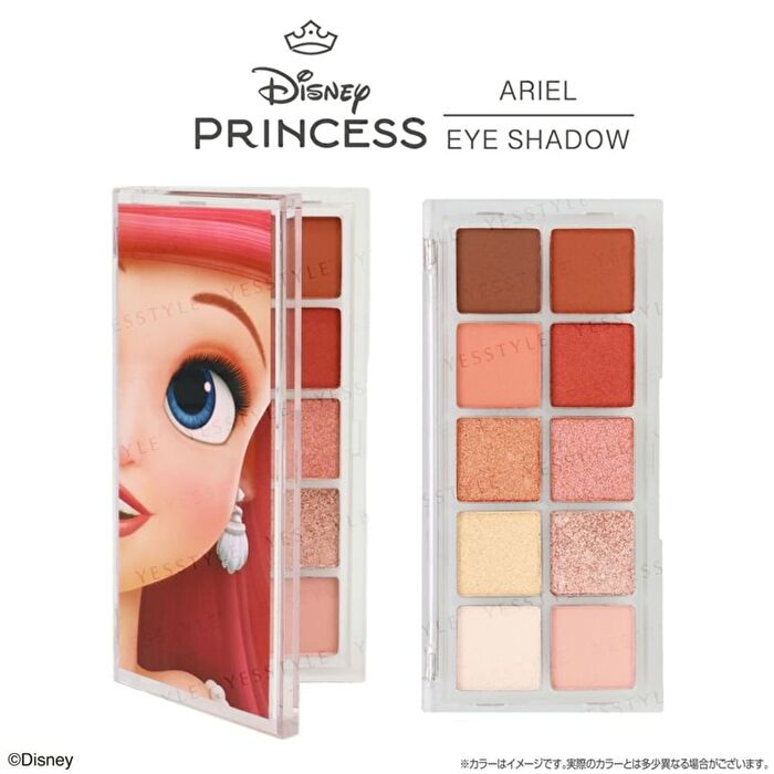 Disney Real Princess Cosmetic Collection Ariel Eyeshadow Palette - 1 pc