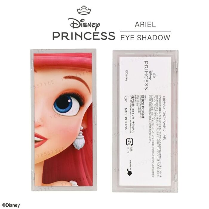Disney Real Princess Cosmetic Collection Ariel Eyeshadow Palette - 1 pc