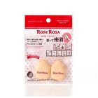 Rosy Rosa Spot Cover Make Up Puff - 2 pcs