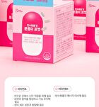 Carbohydrates Cut Pink Pocket - 2025 Version - 1000mg x 28 tablets
