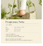 Crema Hand - 2 Types - No. 003