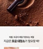 Pore Melting Pad - 60 pads