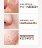 Pore Melting Pad - 60 pads