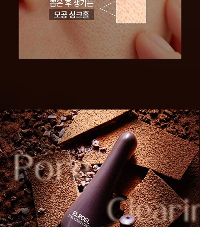 Pore Melting Pad - 60 pads