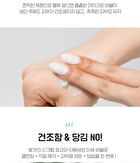Cypress Tree Bubble Pack Cleanser - 50ml