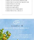 Cypress Tree Bubble Pack Cleanser - 50ml
