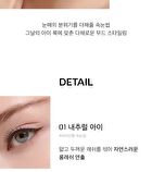 Extention Eye Styler Set - 10 pcs