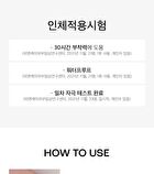 Extention Eye Styler Set - 10 pcs