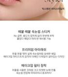 Extention Eye Styler Set - 10 pcs
