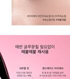 Extention Eye Styler Set - 10 pcs