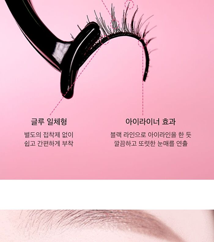 Extention Eye Styler Set - 10 pcs