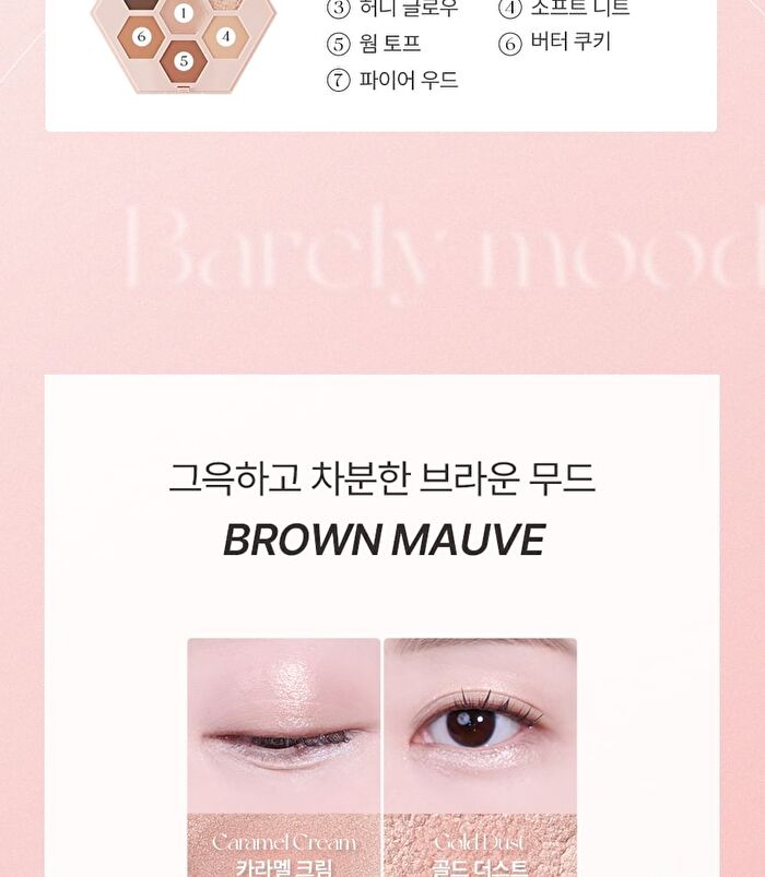 Barely Mood Eyeshadow Palette - 2 Types - #02 Pale Rose
