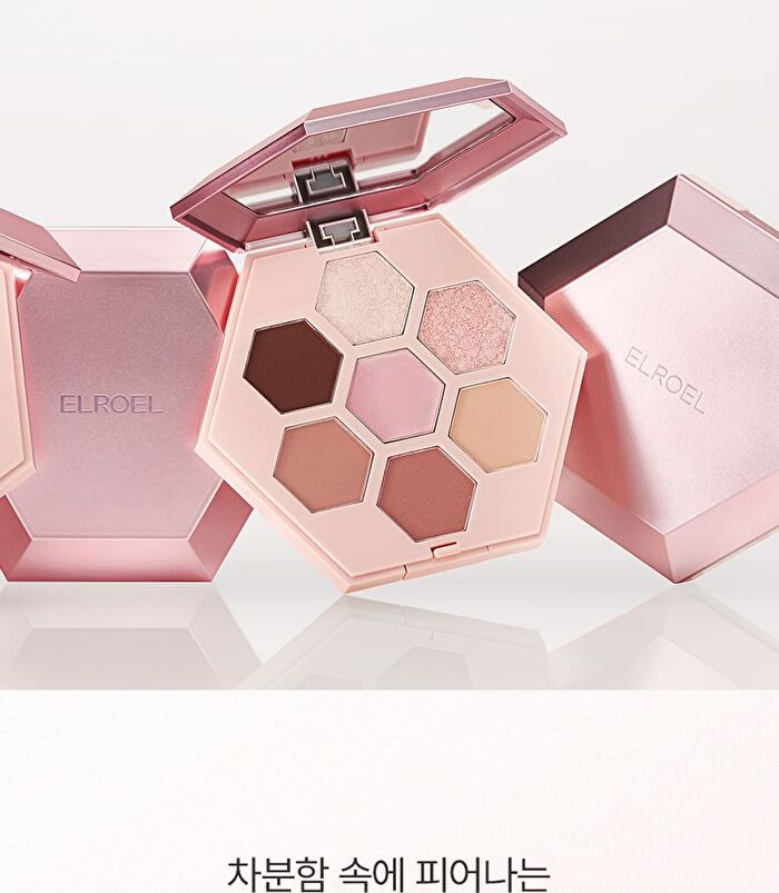 Barely Mood Eyeshadow Palette - 2 Types - #02 Pale Rose