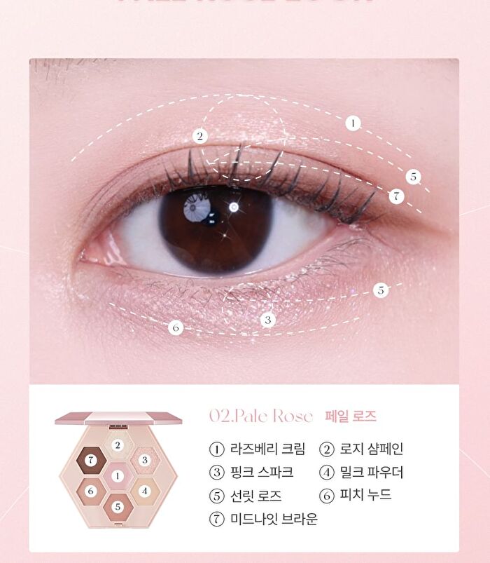 Barely Mood Eyeshadow Palette - 2 Types - #02 Pale Rose