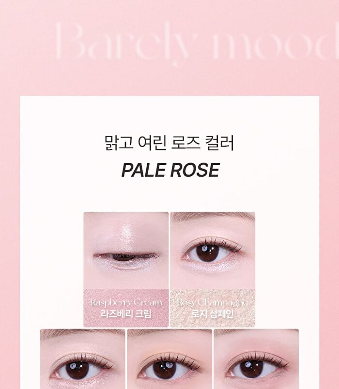 Barely Mood Eyeshadow Palette - 2 Types - #02 Pale Rose