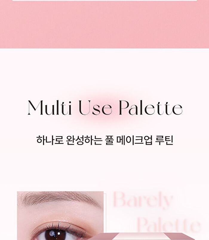 Barely Mood Eyeshadow Palette - 2 Types - #02 Pale Rose
