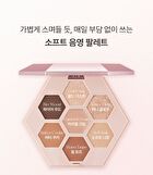 Barely Mood Eyeshadow Palette - 2 Types - #01 Brown Mauve