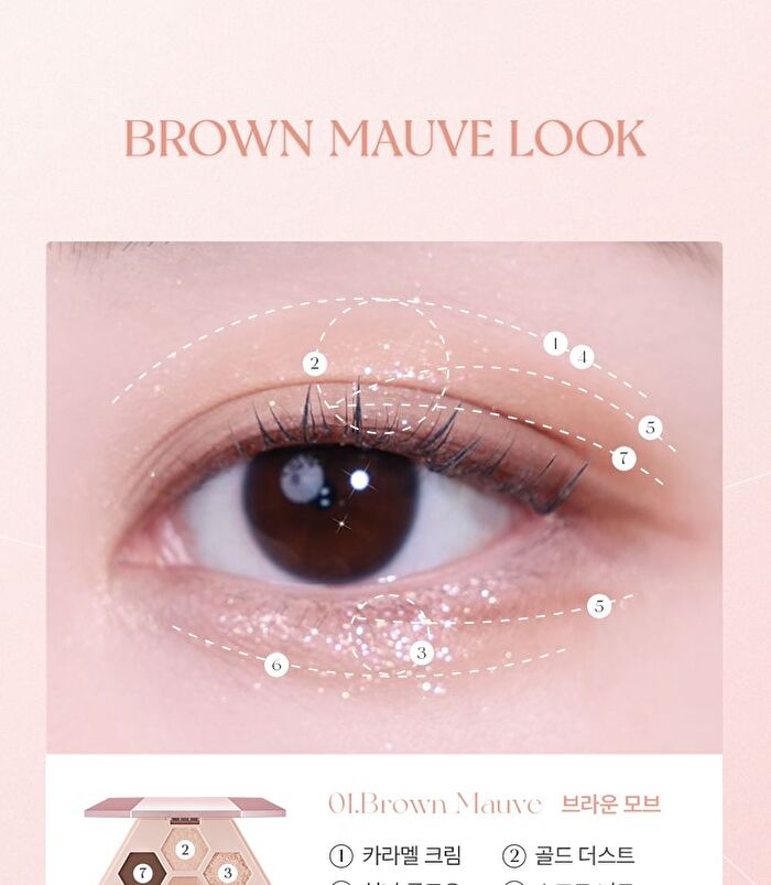 Barely Mood Eyeshadow Palette - 2 Types - #01 Brown Mauve