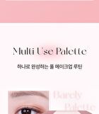 Barely Mood Eyeshadow Palette - 2 Types - #01 Brown Mauve