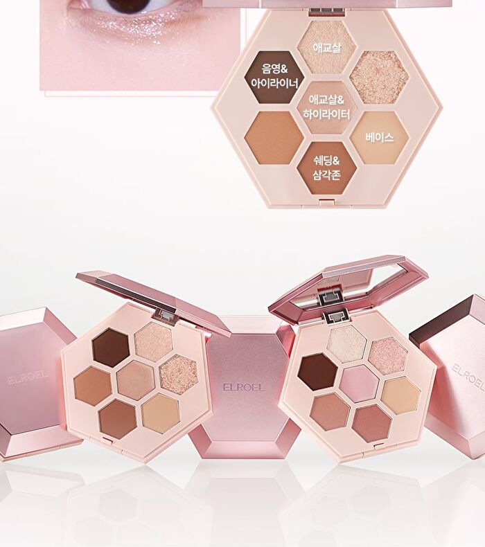 Barely Mood Eyeshadow Palette - 2 Types - #01 Brown Mauve