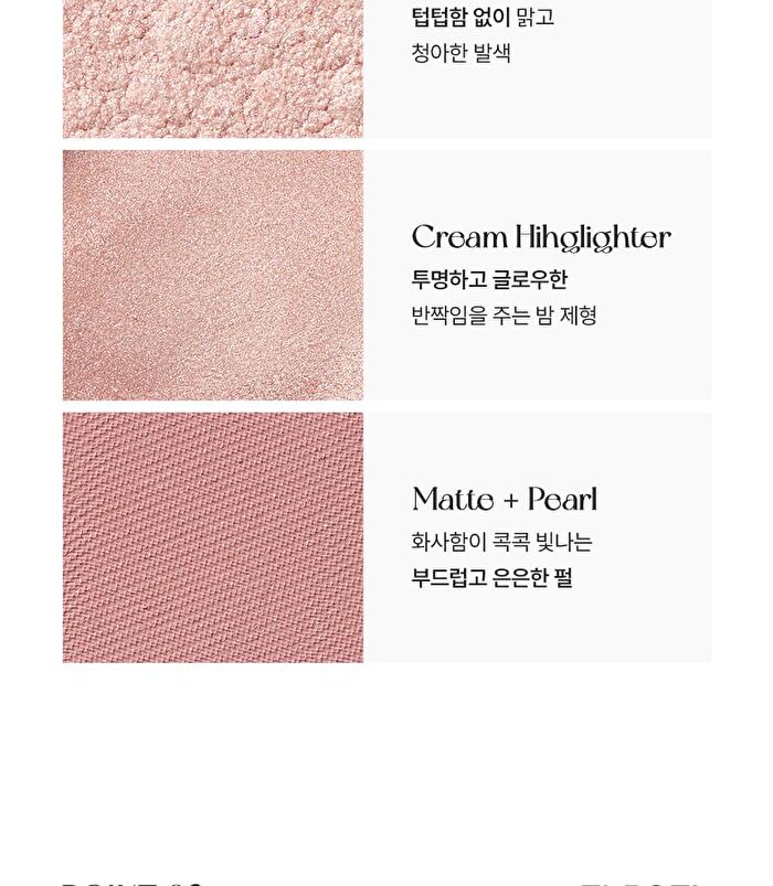 Barely Mood Eyeshadow Palette - 2 Types - #01 Brown Mauve